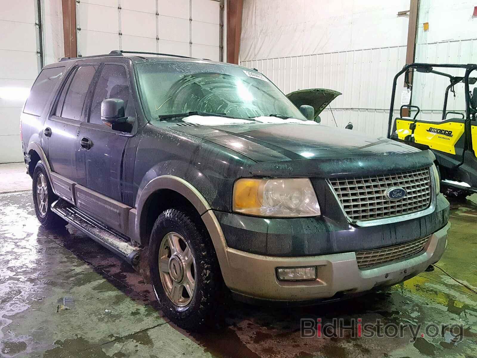 Photo 1FMFUL8L33LB10428 - FORD EXPEDITION 2003