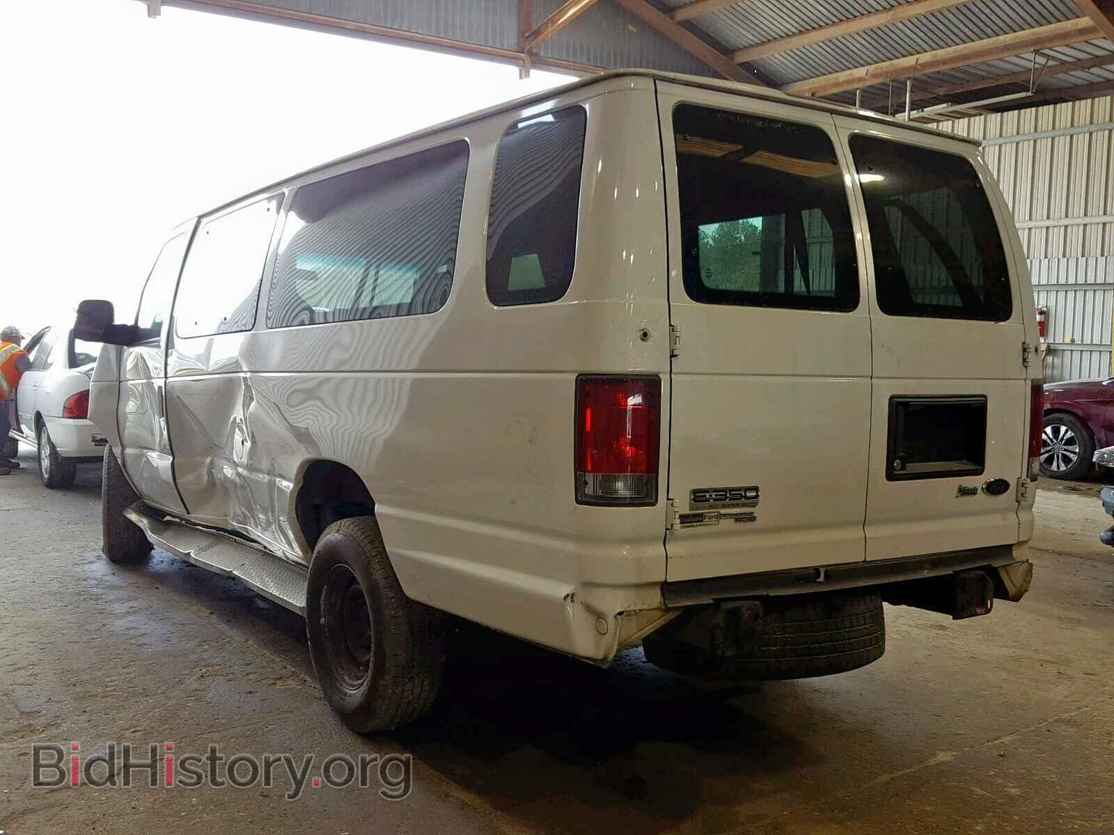 2011 FORD ECONOLINE - VIN: 1FBSS3BL9BDA64503 - Фото 3