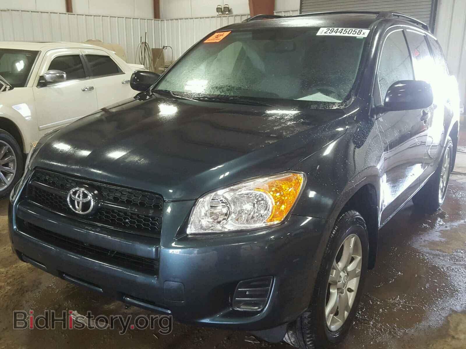 2011 TOYOTA RAV4 - VIN: 2T3BF4DV8BW158346 - Фото 2