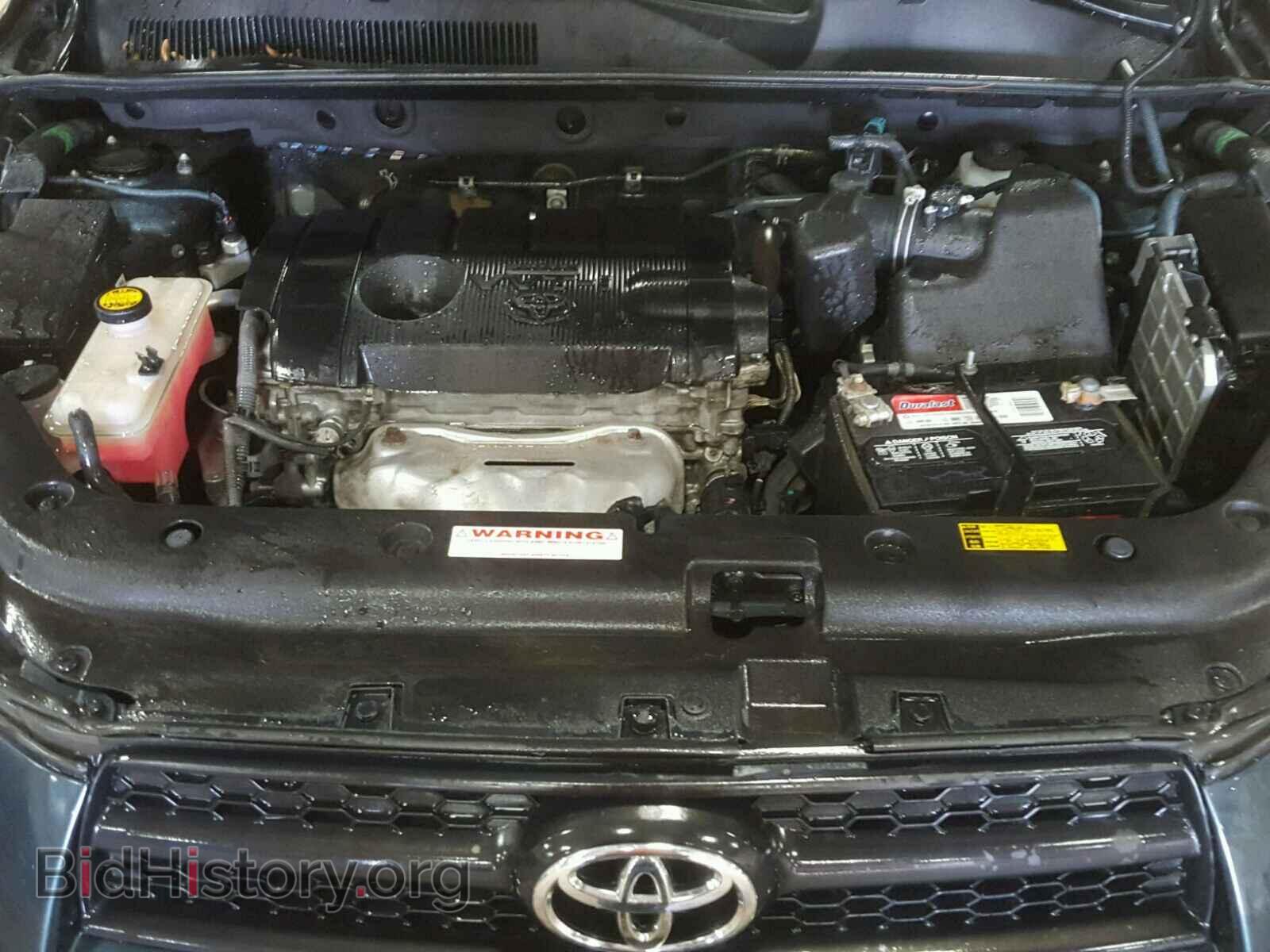2011 TOYOTA RAV4 - VIN: 2T3BF4DV8BW158346 - Фото 7