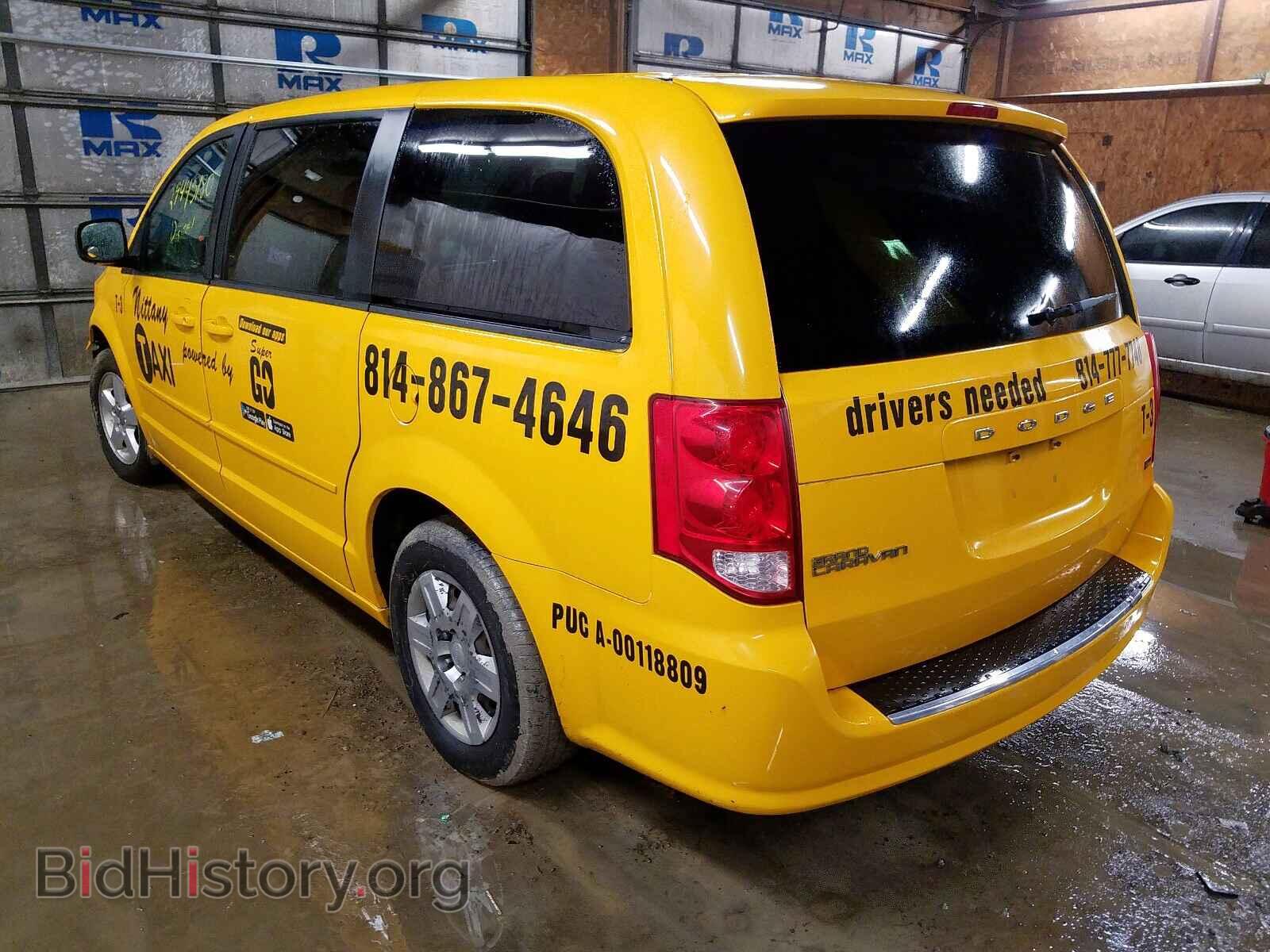 2012 DODGE CARAVAN - VIN: 2C4RDGBG3CR262975 - Фото 3