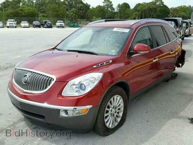 2012 BUICK ENCLAVE - VIN: 5GAKRCED7CJ130496 - Фото 2