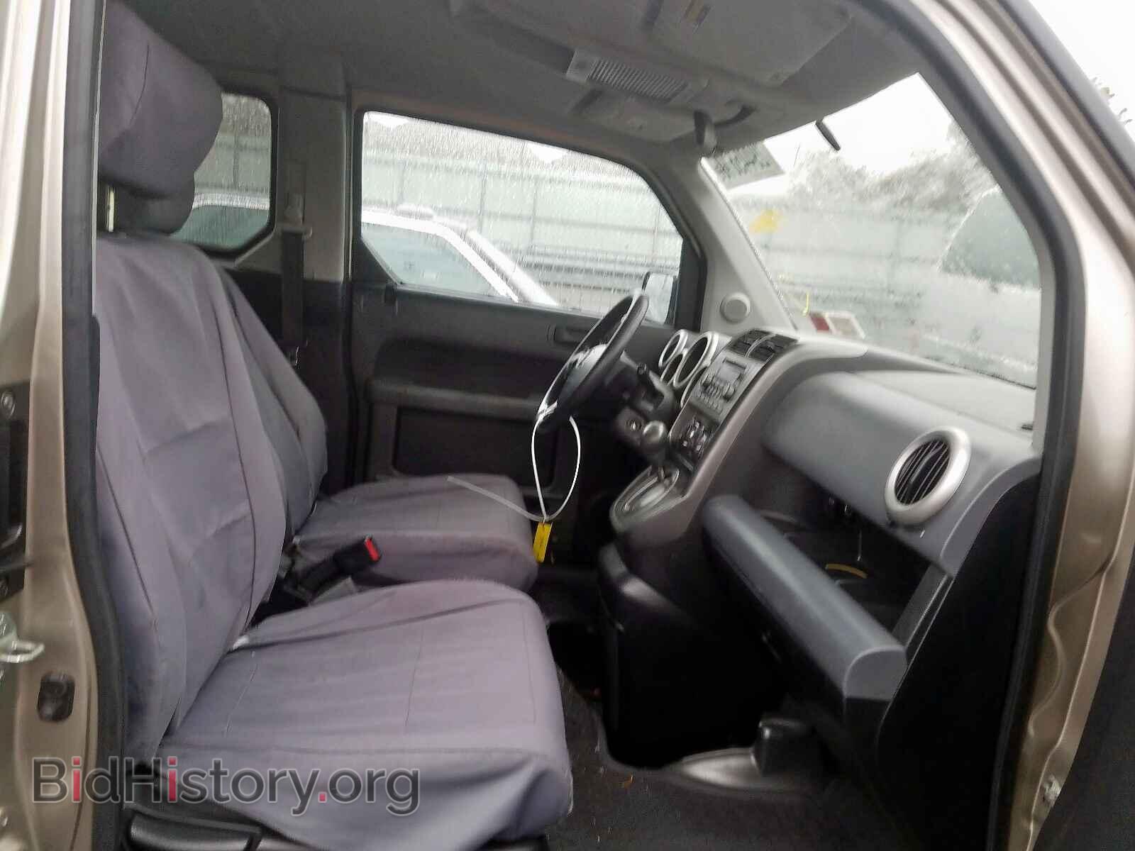 2003 HONDA ELEMENT - VIN: 5J6YH28513L021122 - Фото 5