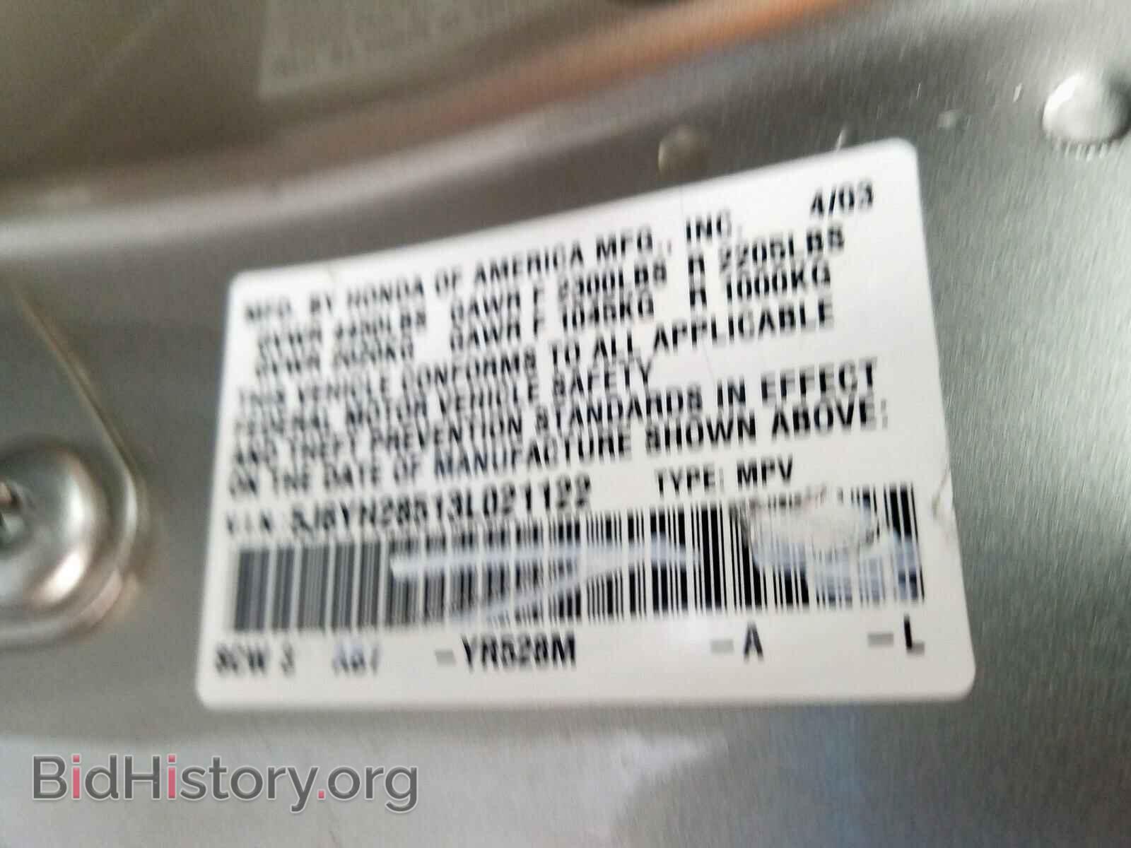 2003 HONDA ELEMENT - VIN: 5J6YH28513L021122 - Фото 10