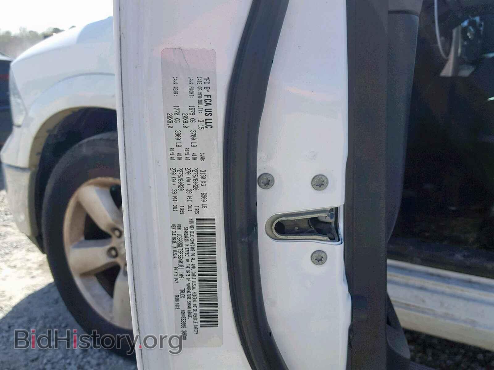 2015 RAM 1500 SLT - VIN: 1C6RR6LT3FS640181 - Фото 10