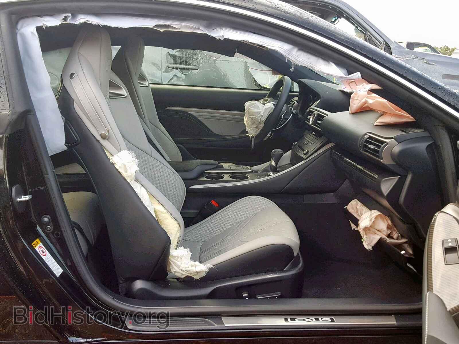 2015 LEXUS RC - VIN: JTHHP5BC7F5004558 - Фото 5