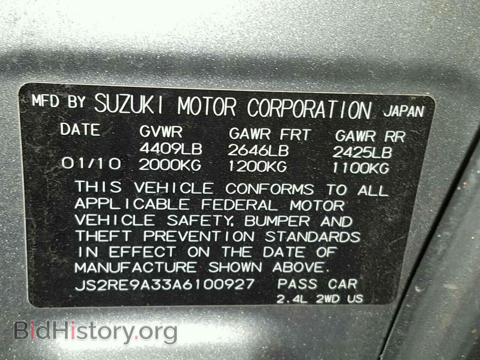 2010 SUZUKI KIZASHI - VIN: JS2RE9A33A6100927 - Фото 10