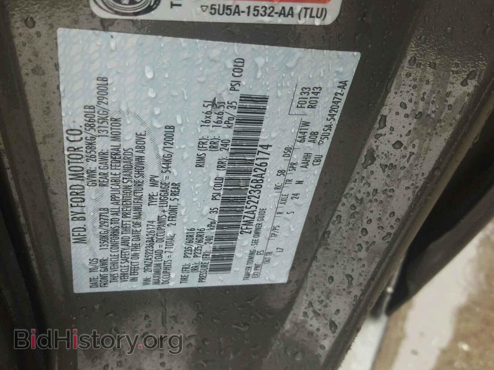2006 FORD FREESTAR - VIN: 2FMZA52236BA26174 - Фото 10