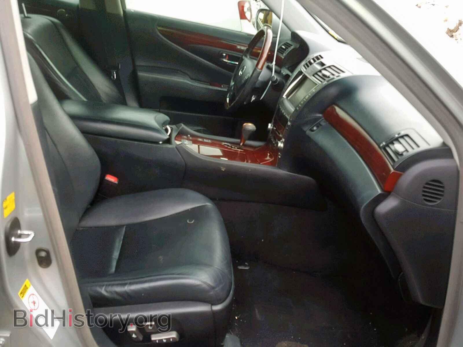 2007 LEXUS LS460 - VIN: JTHBL46F975006586 - Фото 5