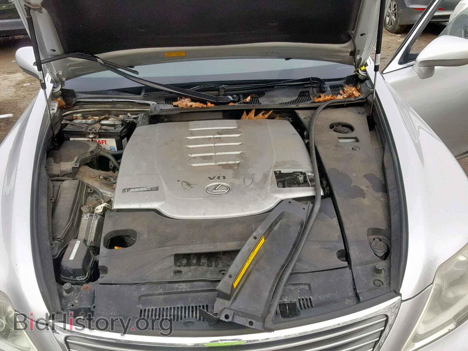 2007 LEXUS LS460 - VIN: JTHBL46F975006586 - Фото 7