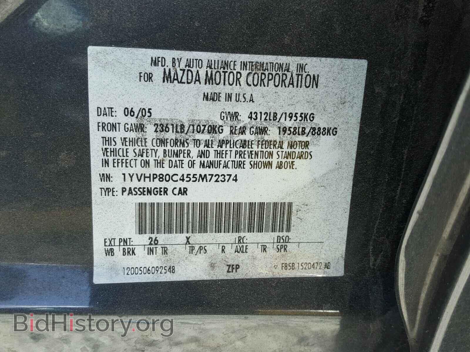 2005 MAZDA 6 - VIN: 1YVHP80C455M72374 - Photo 10