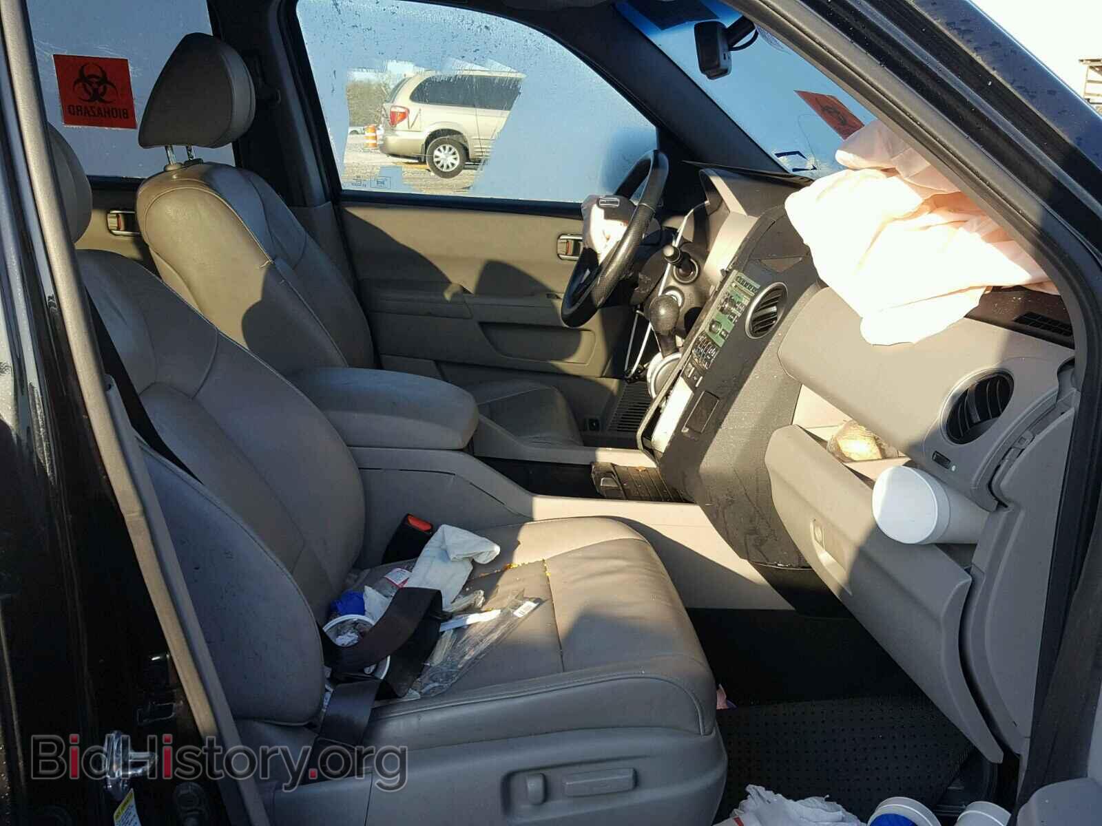 2011 HONDA PILOT - VIN: 5FNYF3H53BB017432 - Фото 5