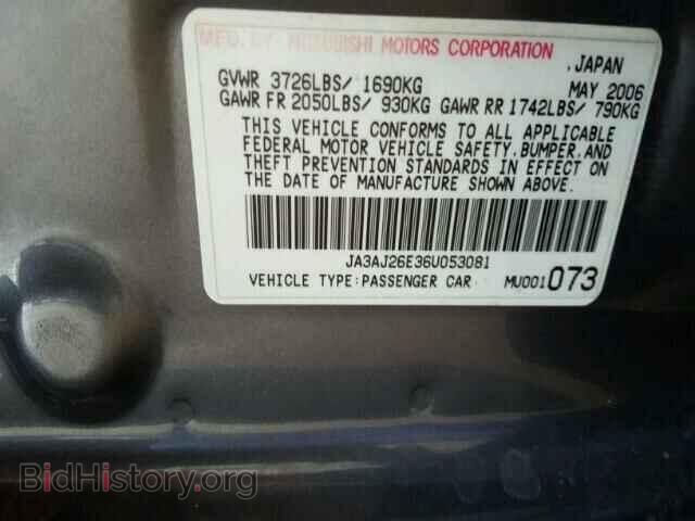 2006 MITSUBISHI LANCER - VIN: JA3AJ26E36U053081 - Фото 10