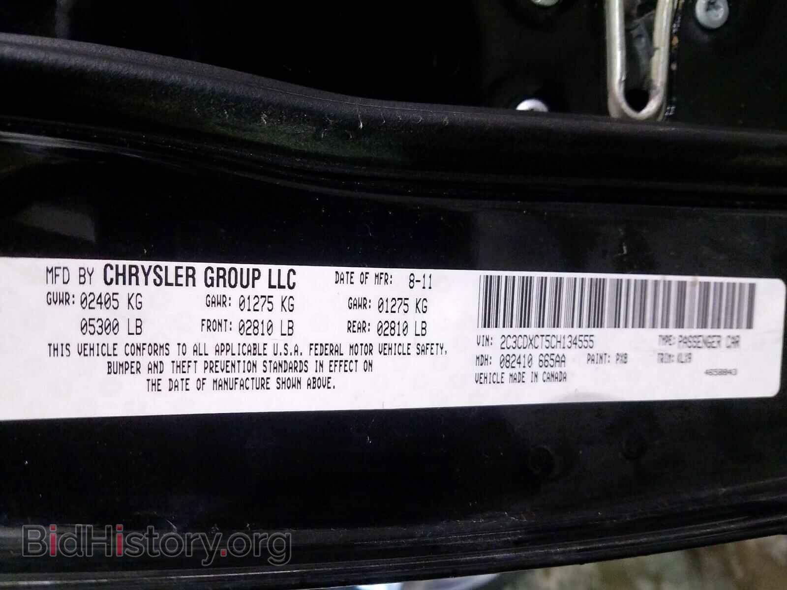 2012 DODGE CHARGER - VIN: 2C3CDXCT5CH134555 - Фото 10