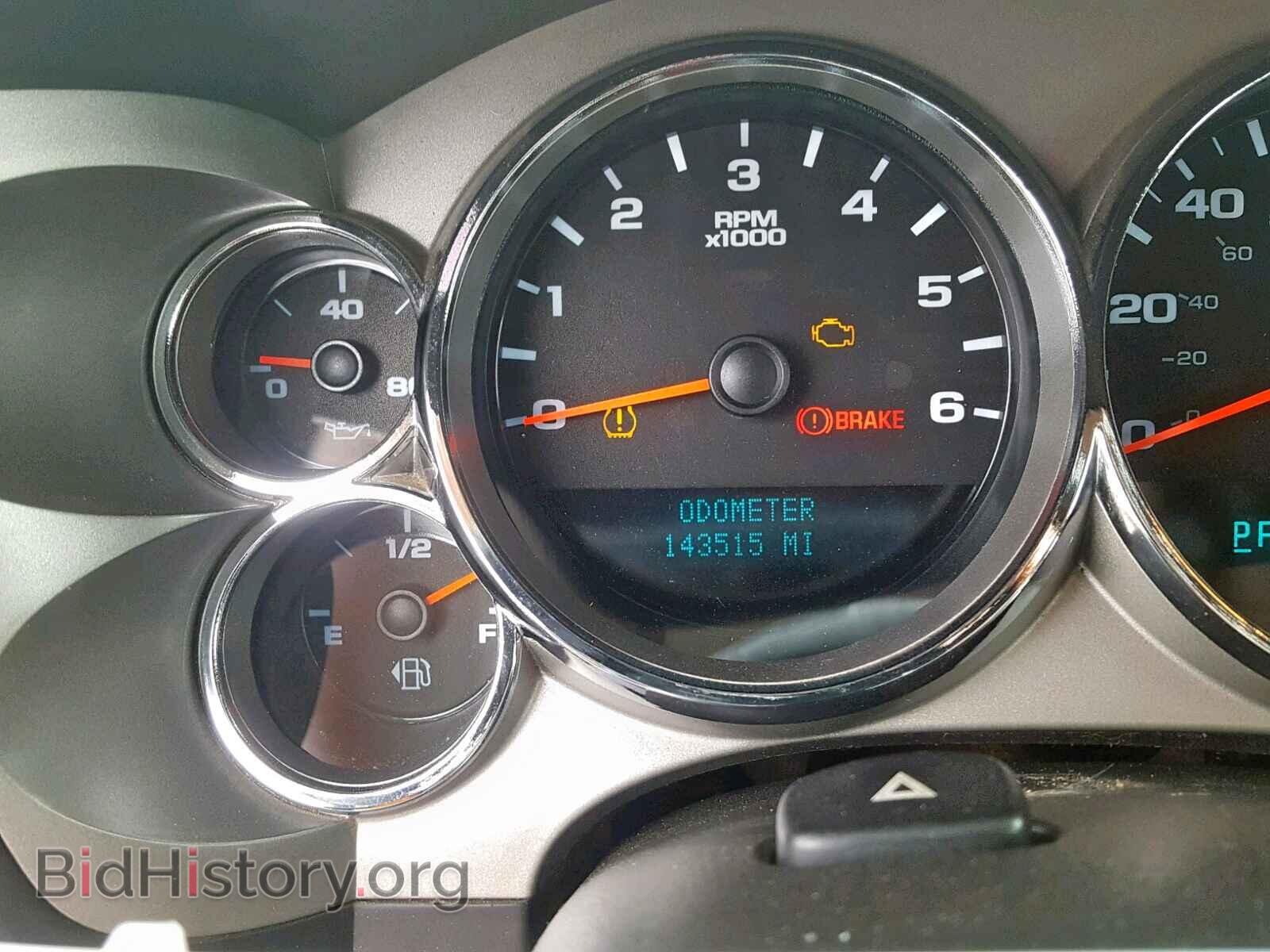 2008 CHEVROLET SILVERADO - VIN: 1GCEC19J18Z110156 - Фото 8