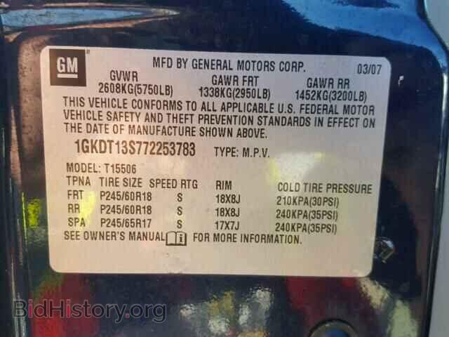 2007 GMC ENVOY - VIN: 1GKDT13S772253783 - Фото 10