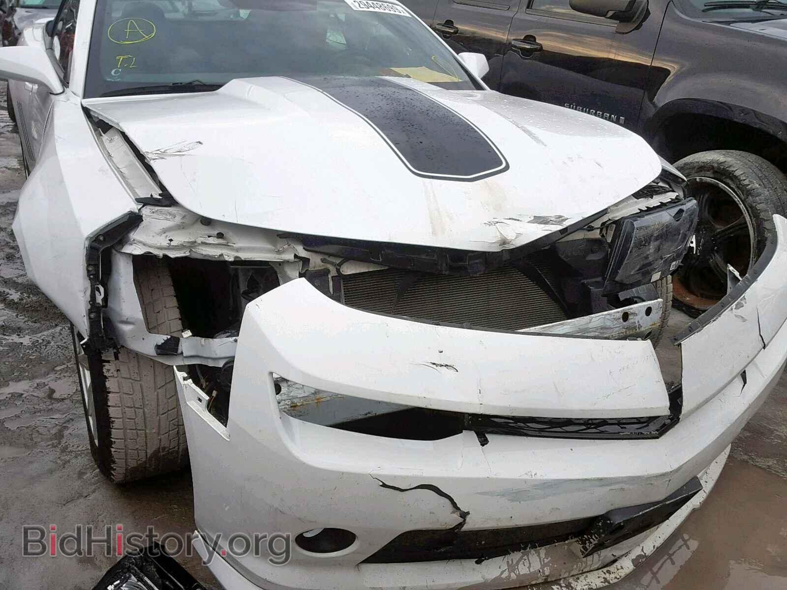 2014 CHEVROLET CAMARO - VIN: 2G1FC3D34E9313758 - Photo 9