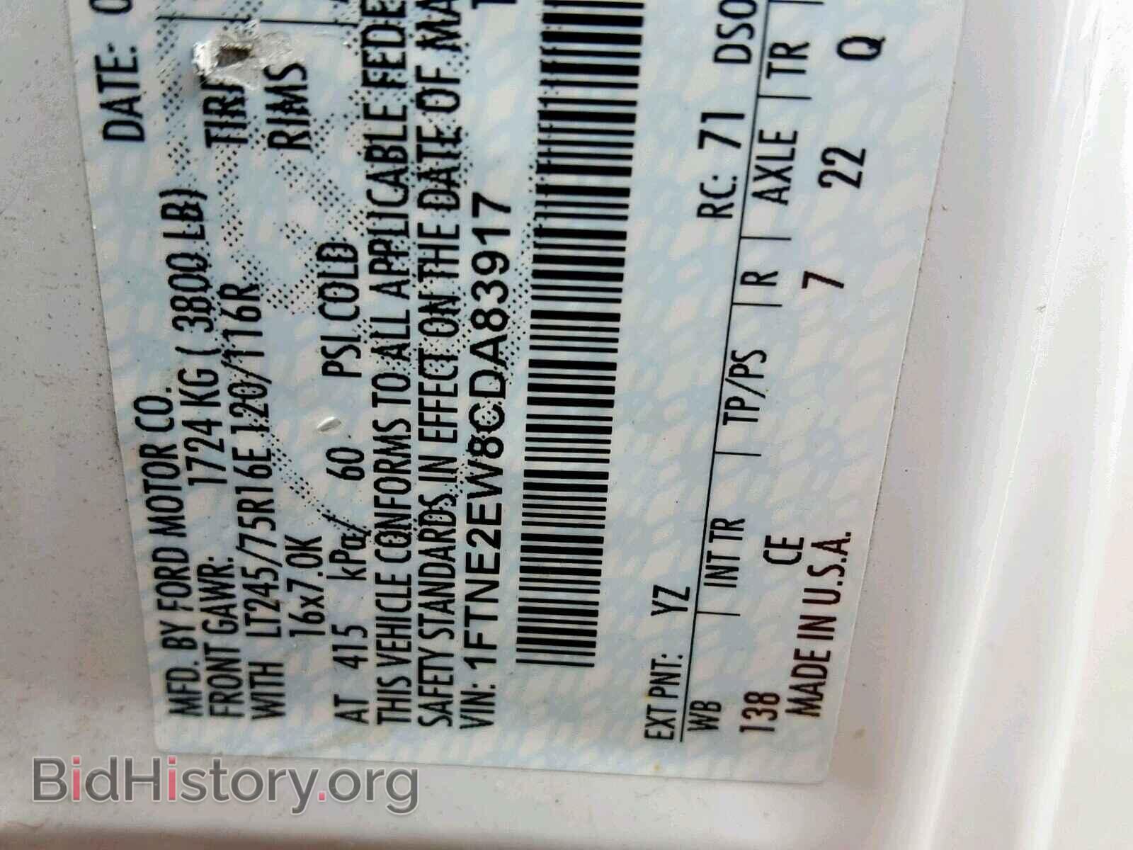 2012 FORD ECONOLINE - VIN: 1FTNE2EW8CDA83917 - Фото 10