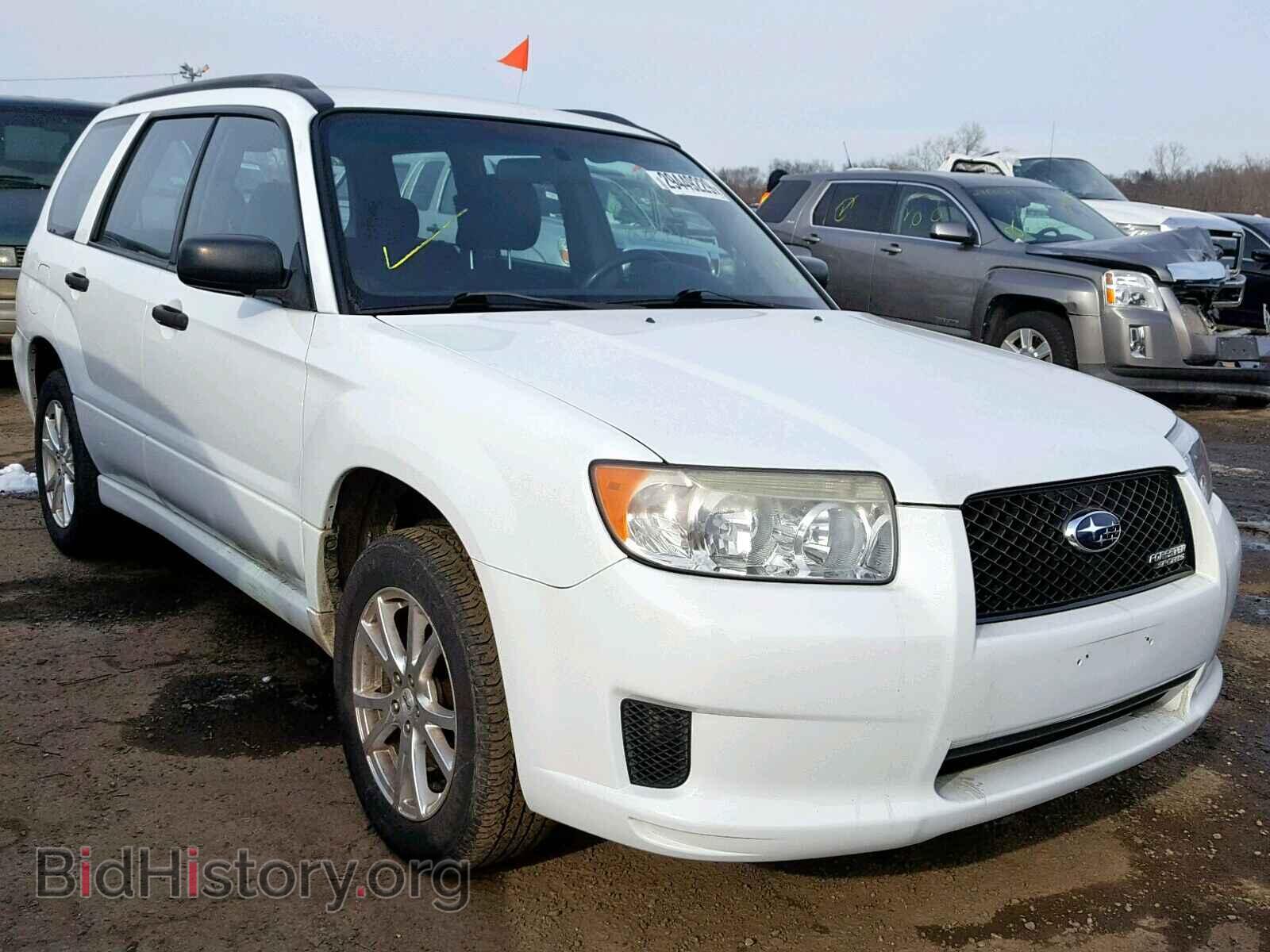Photo  - SUBARU FORESTER 2007