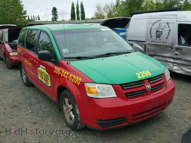 Photo 2D8HN44E69R658458 - DODGE CARAVAN 2009