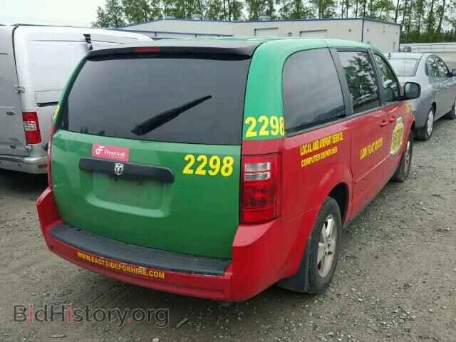 2009 DODGE CARAVAN - VIN: 2D8HN44E69R658458 - Фото 4