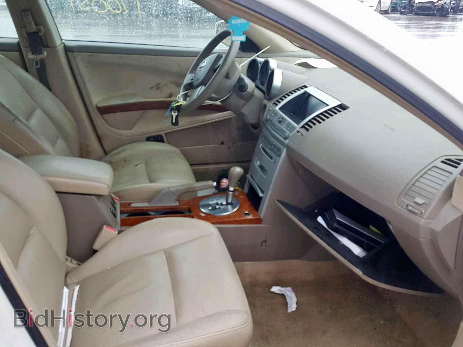2005 NISSAN MAXIMA - VIN: 1N4BA41E65C869849 - Photo 5