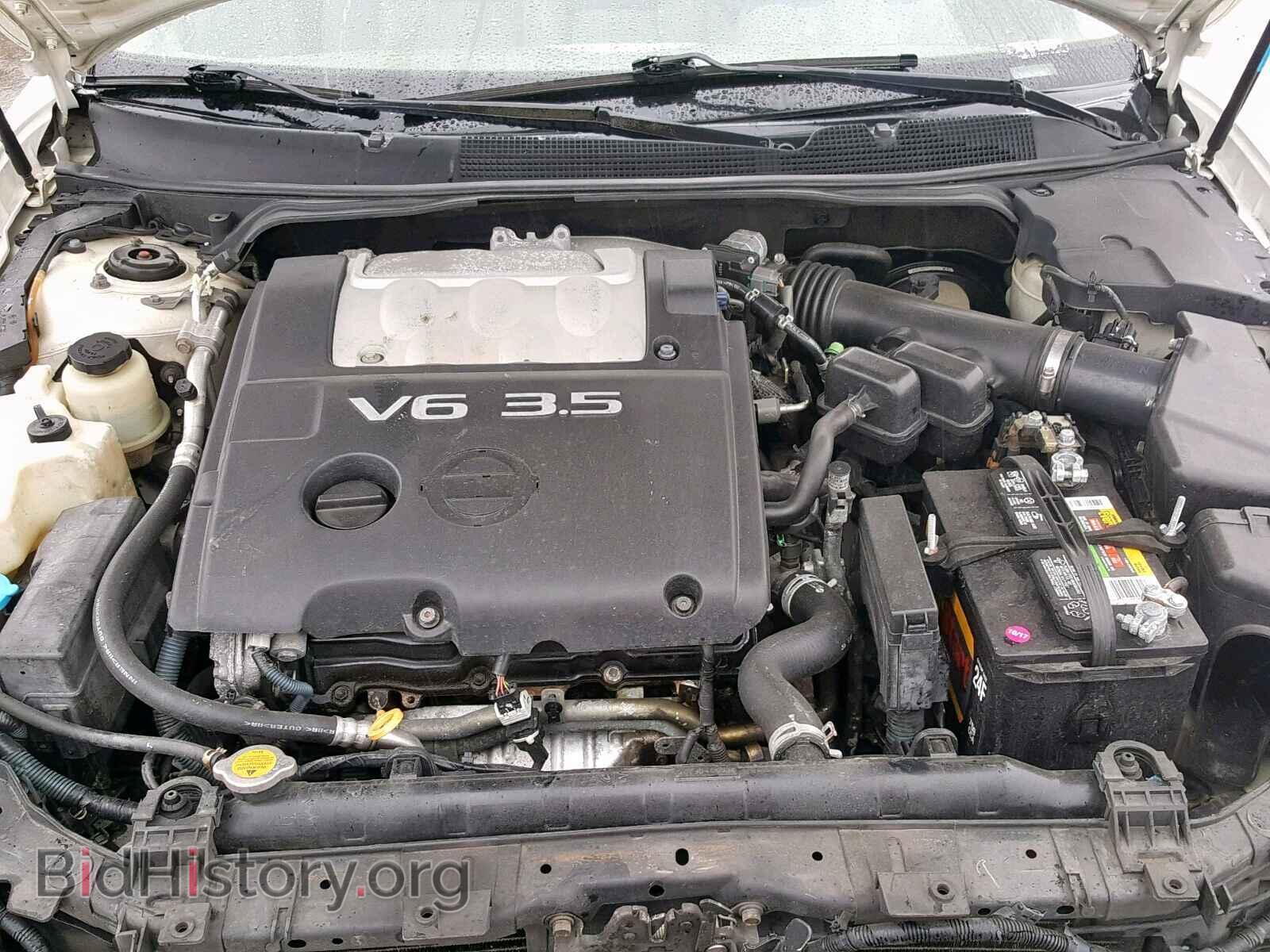 2005 NISSAN MAXIMA - VIN: 1N4BA41E65C869849 - Photo 7