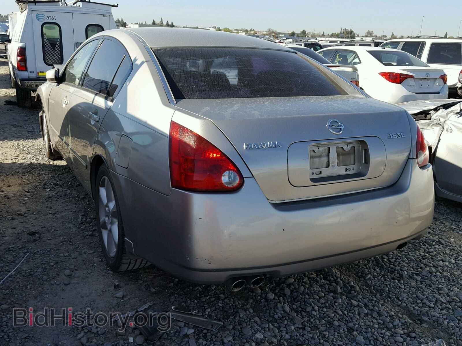 2005 NISSAN MAXIMA - VIN: 1N4BA41E85C800824 - Фото 3