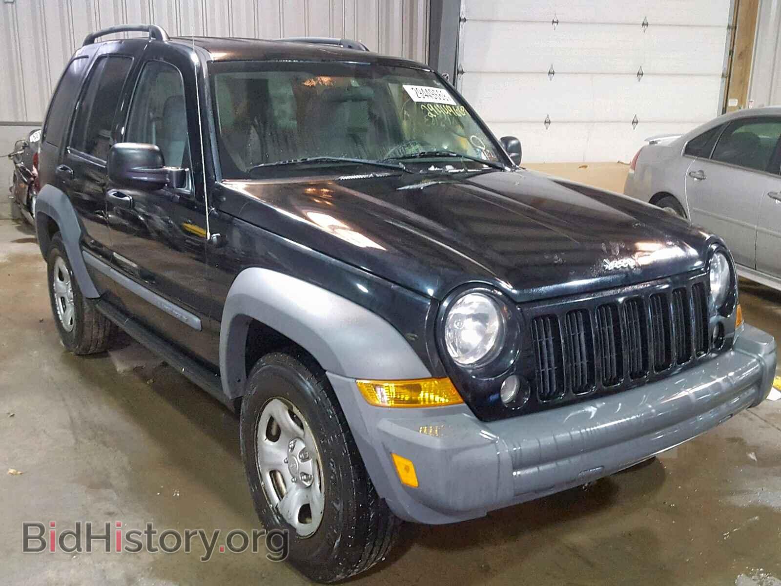 Photo  - JEEP LIBERTY SP 2005