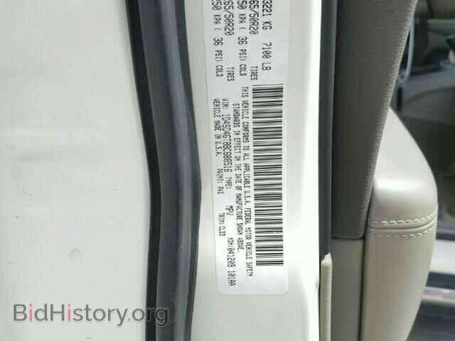 2011 DODGE DURANGO - VIN: 1D4SD4GT8BC688516 - Фото 10