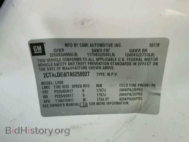 2010 GMC TERRAIN - VIN: 2CTALDEW7A6258027 - Photo 10