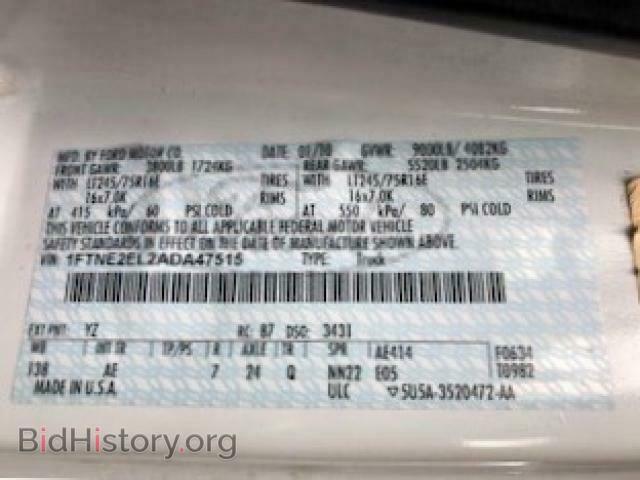 2010 FORD ECONOLINE - VIN: 1FTNE2EL2ADA47515 - Фото 10