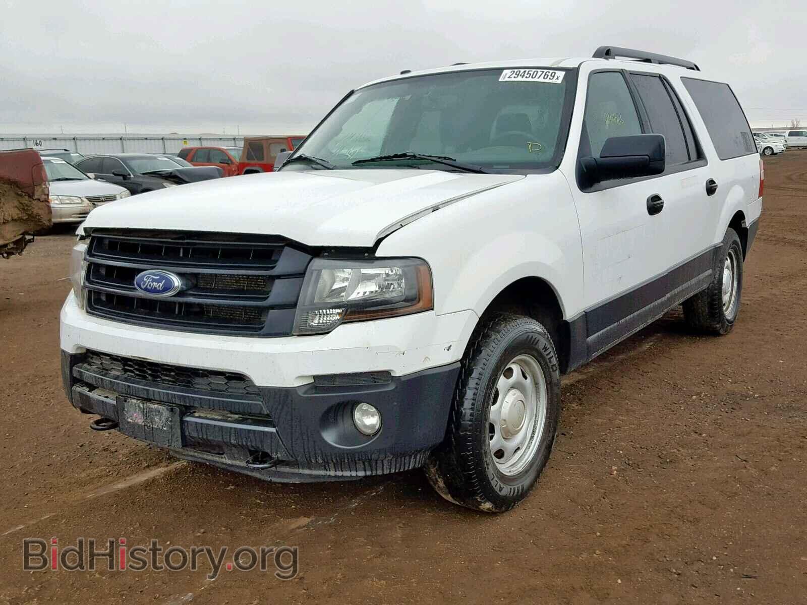 2015 FORD EXPEDITION - VIN: 1FMJK1GT7FEF26945 - Фото 2