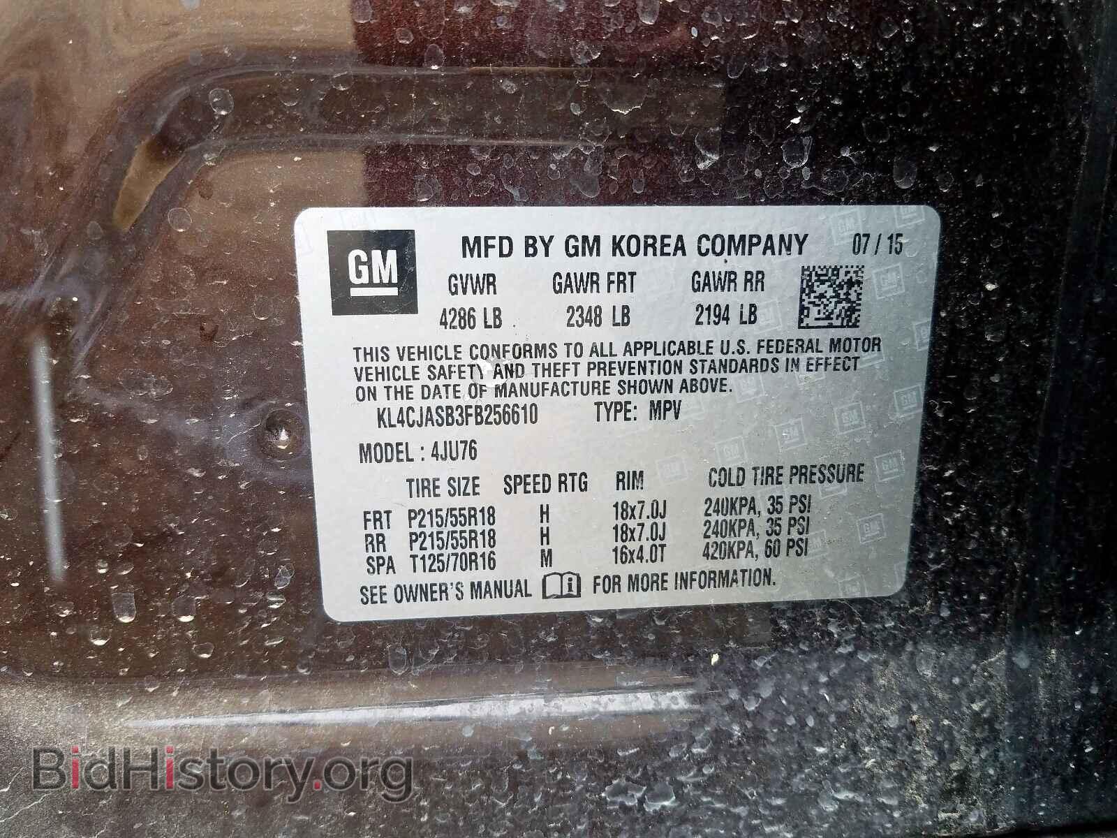 2015 BUICK ENCORE - VIN: KL4CJASB3FB256610 - Фото 10