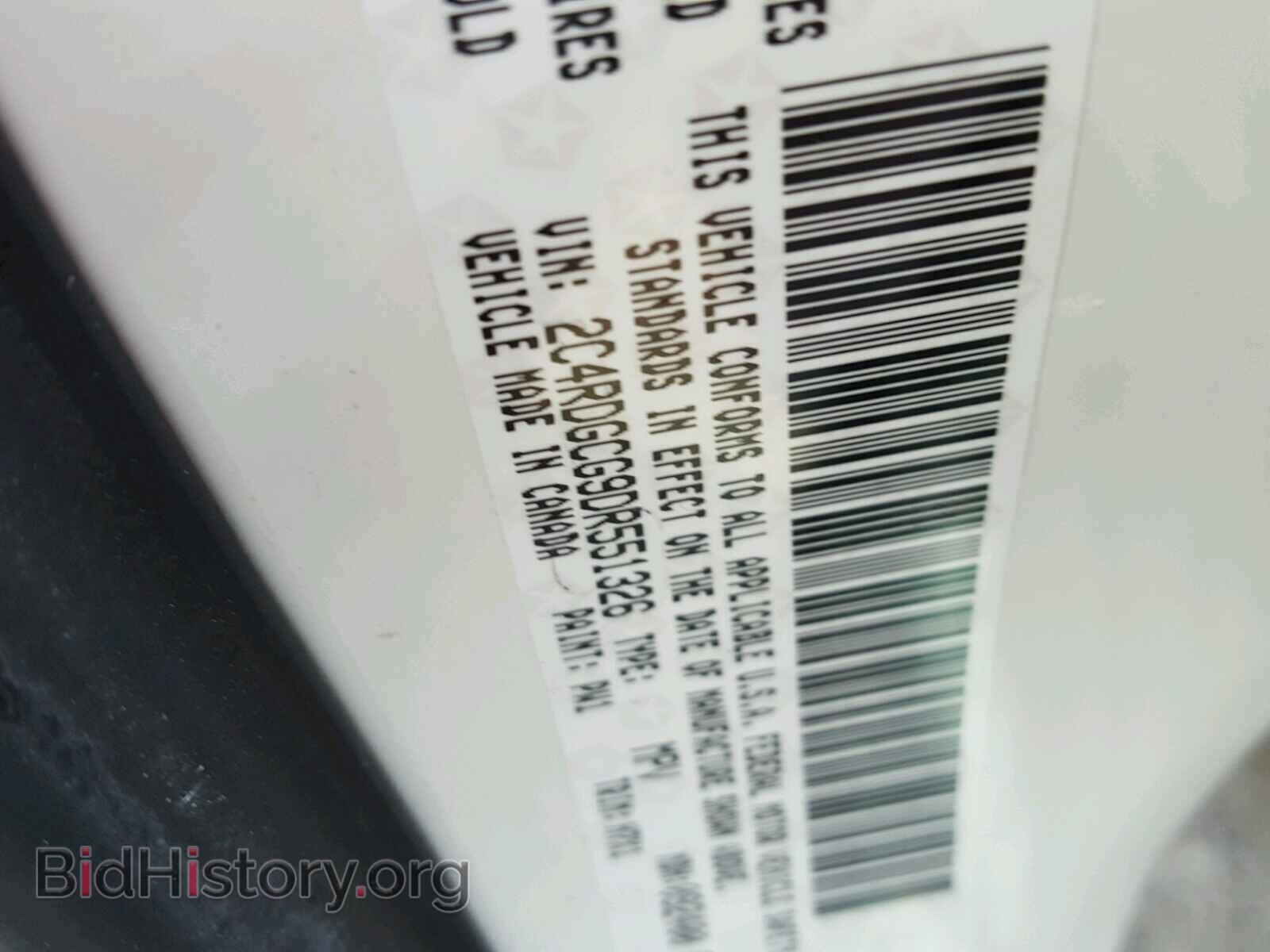 2013 DODGE CARAVAN - VIN: 2C4RDGCG9DR551326 - Фото 10