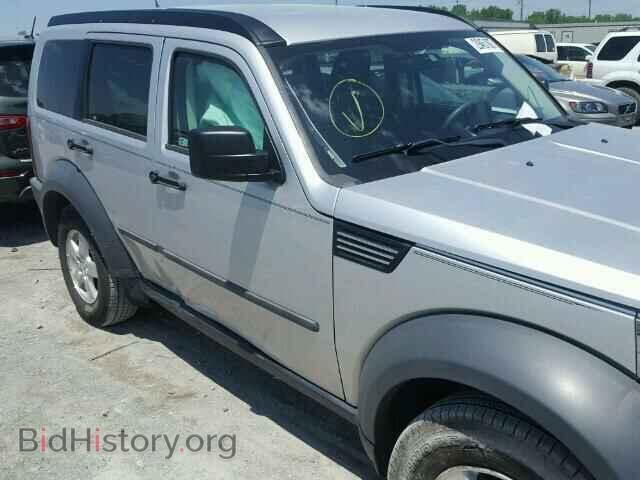 2007 DODGE NITRO - VIN: 1D8GU28K97W589756 - Photo 9