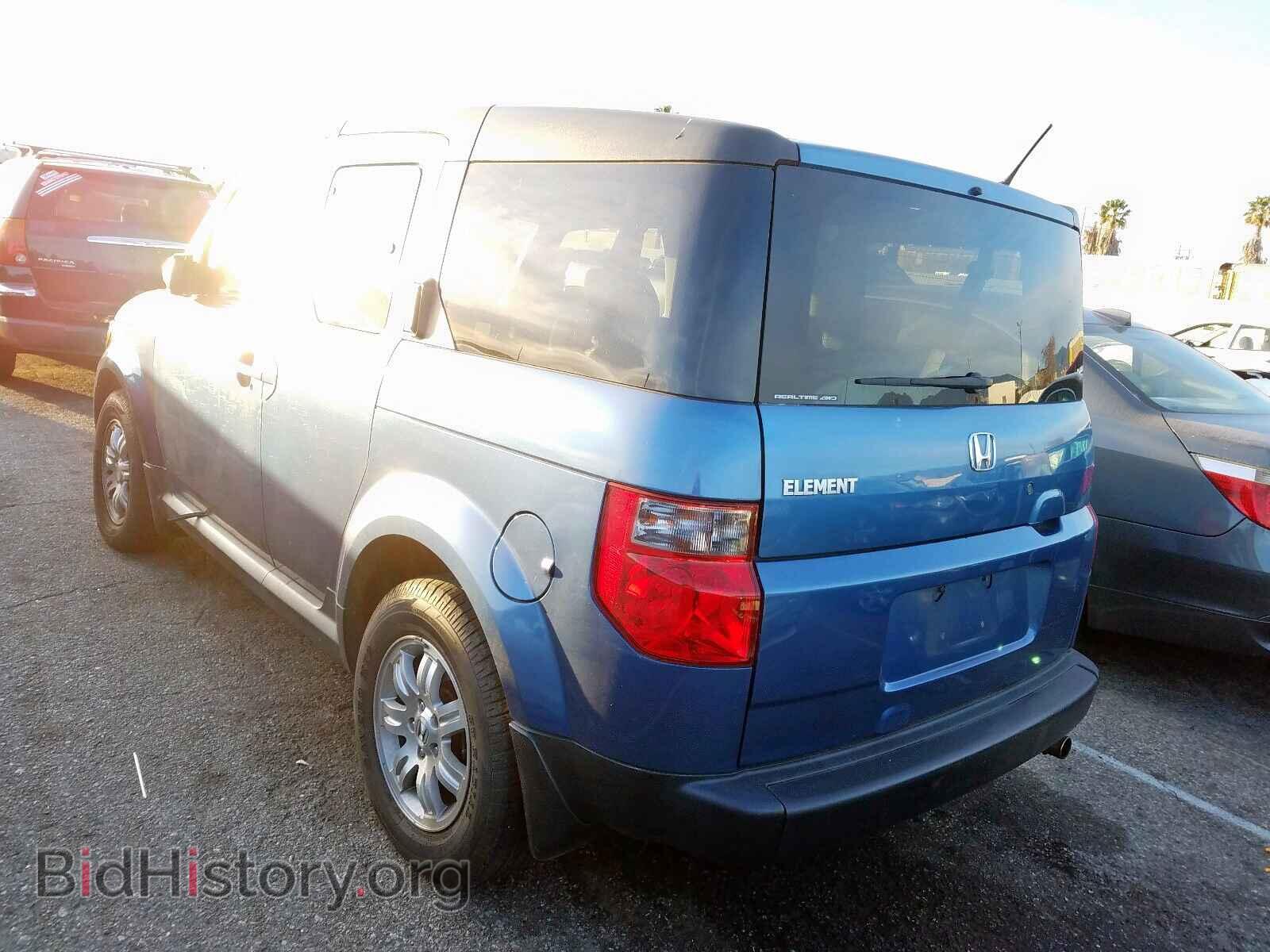2006 HONDA ELEMENT - VIN: 5J6YH28706L026575 - Фото 3