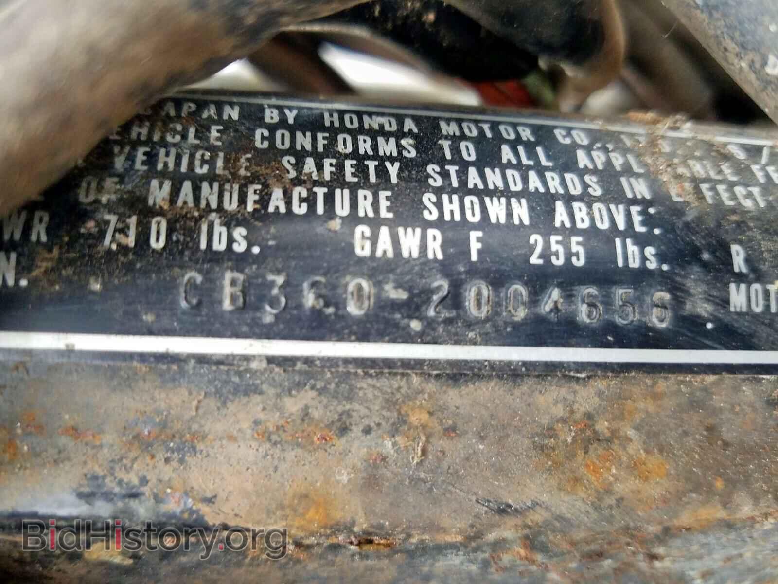 1975 HONDA CB CYCLE - VIN: CB3602004656 - Photo 10