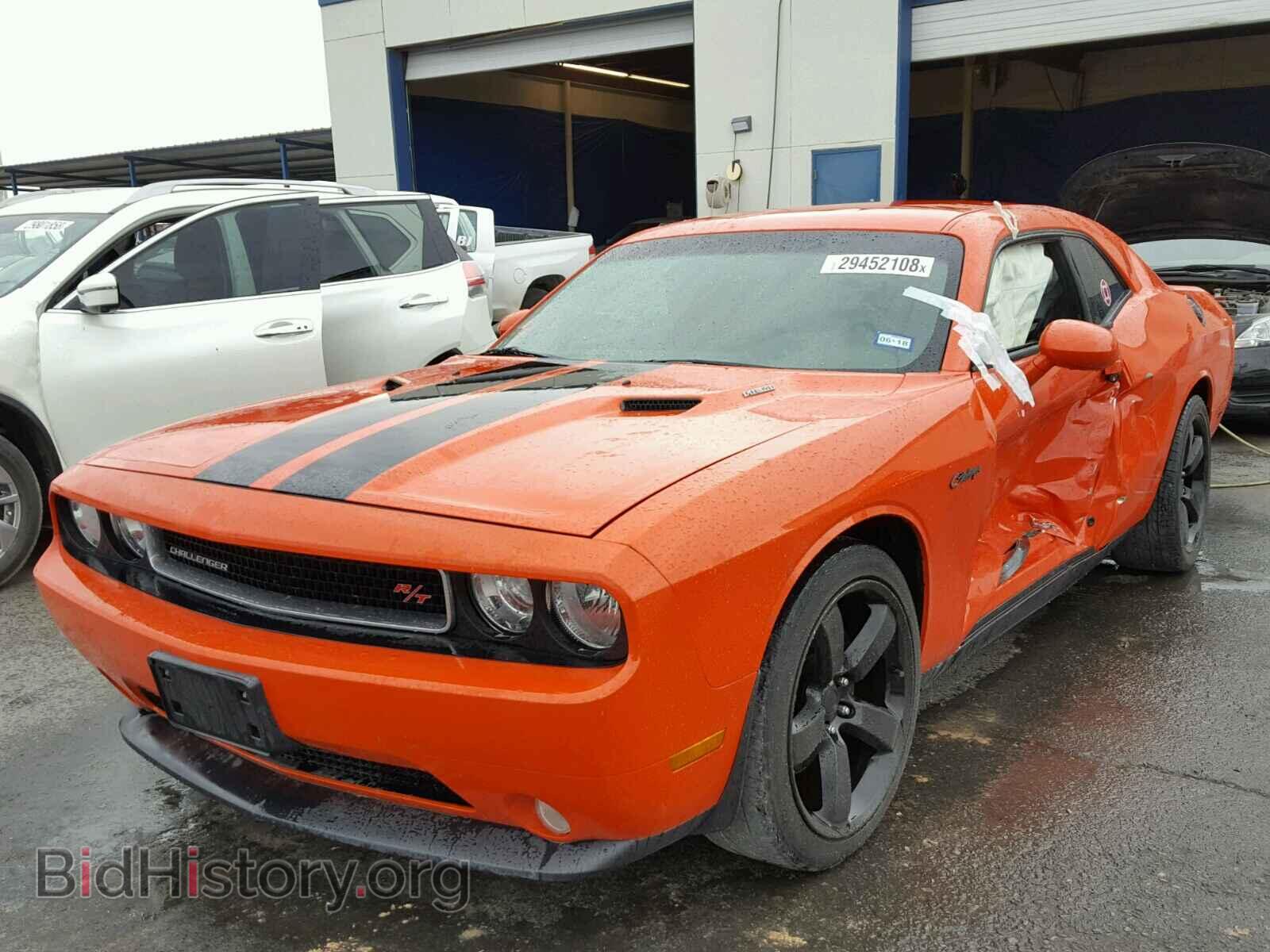 2013 DODGE CHALLENGER - VIN: 2C3CDYBT5DH736462 - Фото 2