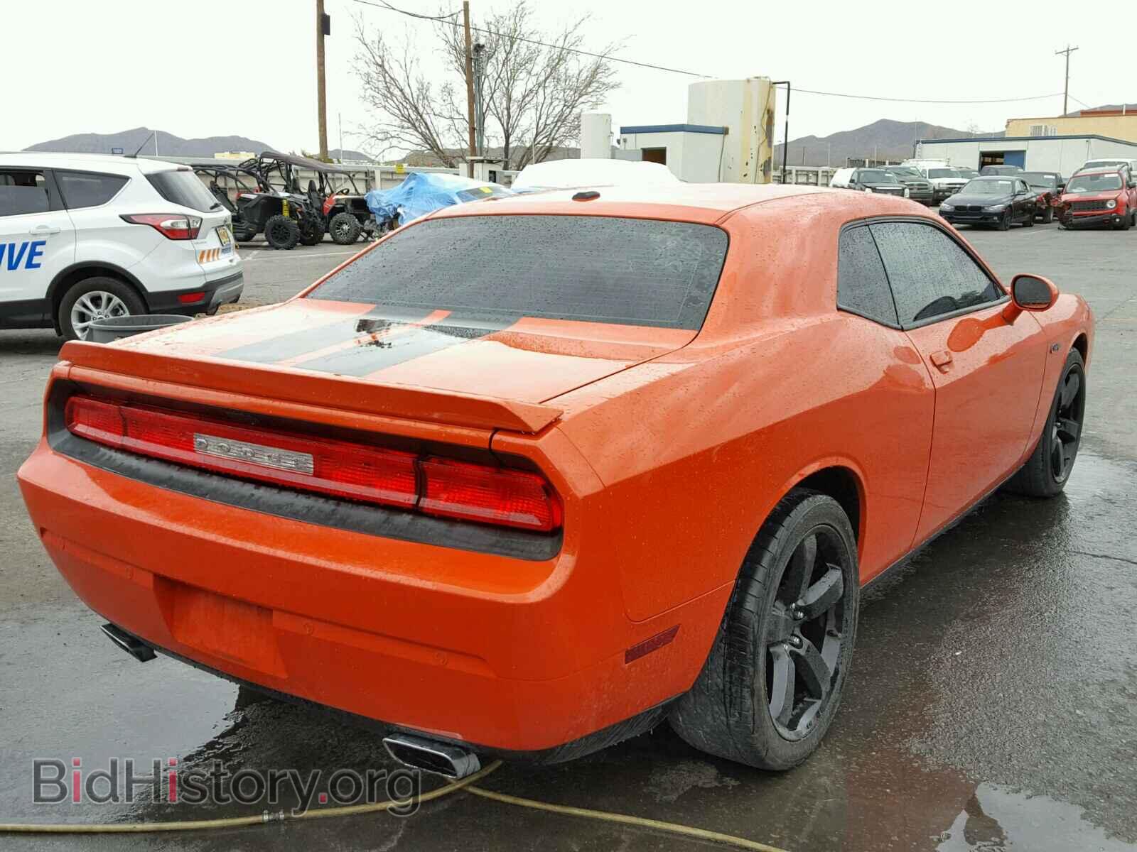 2013 DODGE CHALLENGER - VIN: 2C3CDYBT5DH736462 - Фото 4