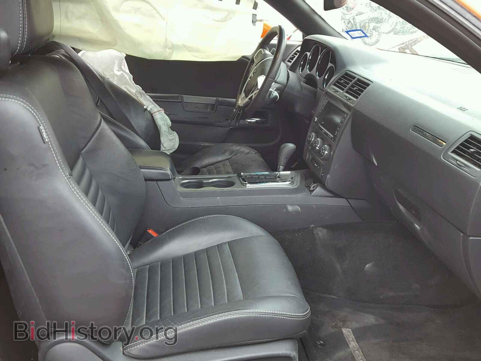 2013 DODGE CHALLENGER - VIN: 2C3CDYBT5DH736462 - Фото 5
