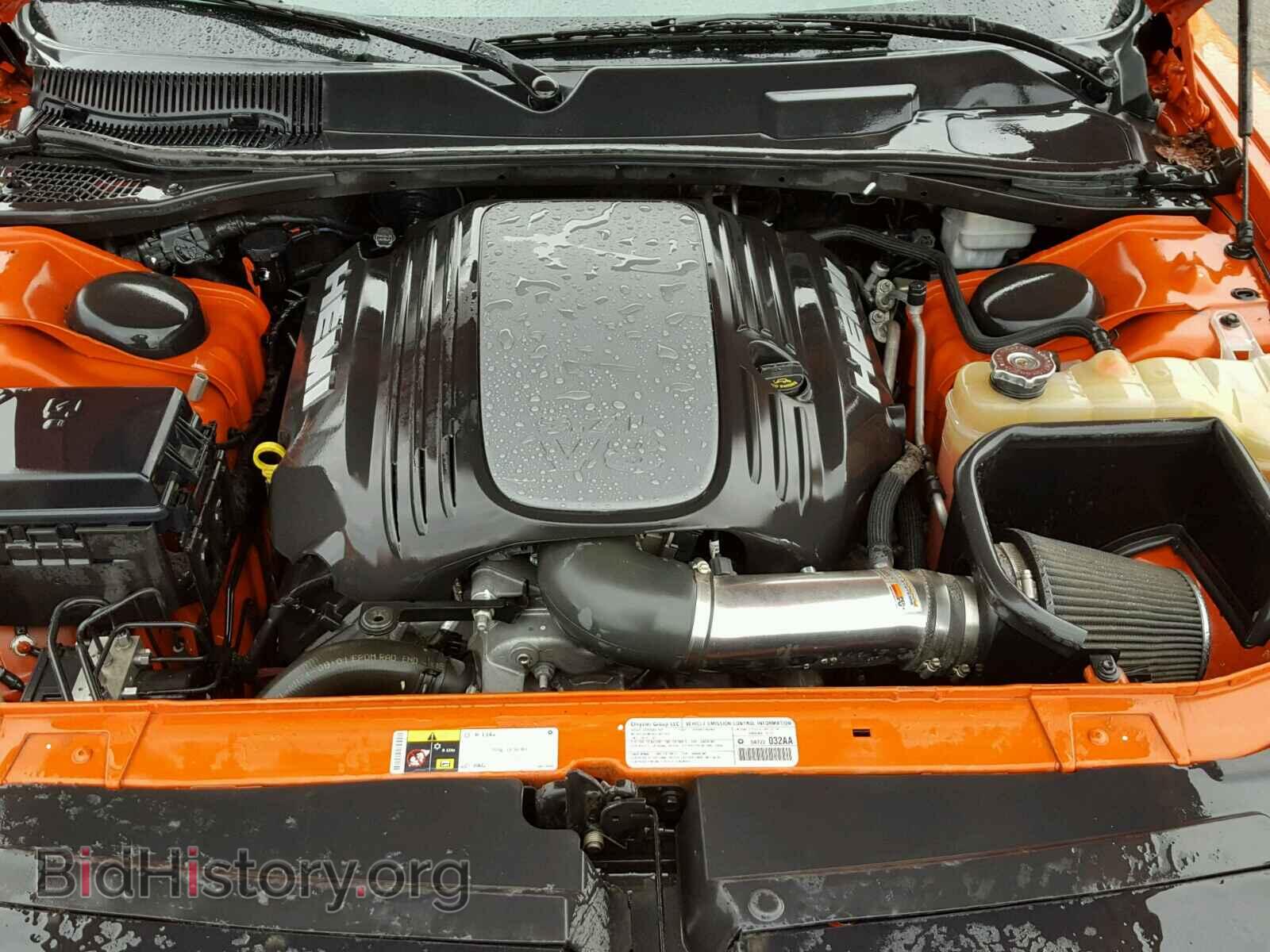 2013 DODGE CHALLENGER - VIN: 2C3CDYBT5DH736462 - Фото 7