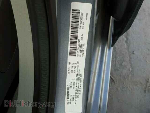 2008 DODGE AVENGER - VIN: 1B3LD76M28N123027 - Фото 10