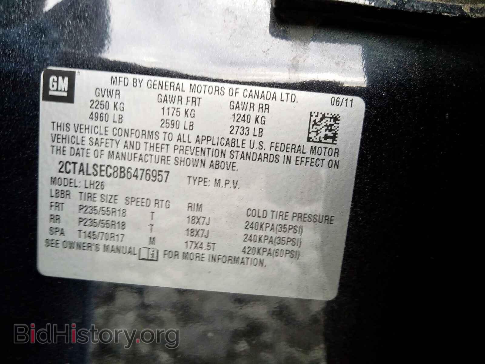 2011 GMC TERRAIN SL - VIN: 2CTALSEC8B6476957 - Фото 10