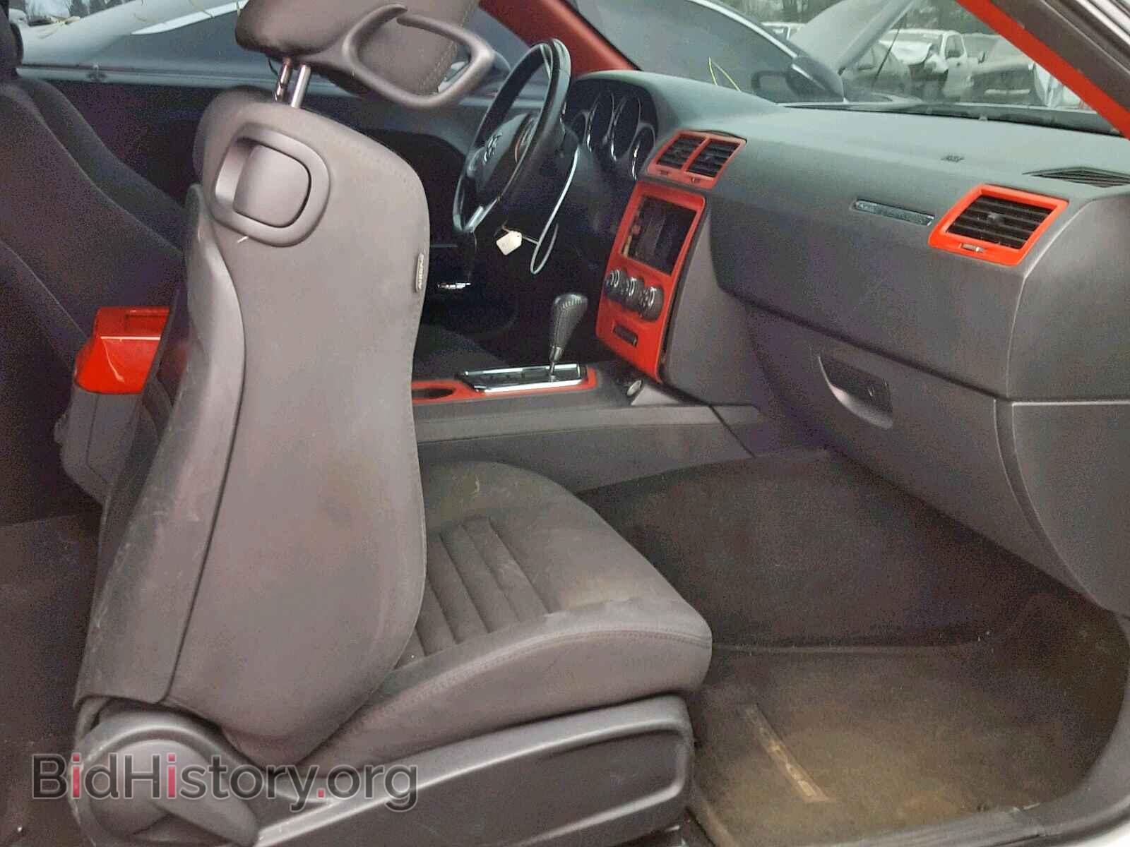 2012 DODGE CHALLENGER - VIN: 2C3CDYAG4CH285608 - Фото 5