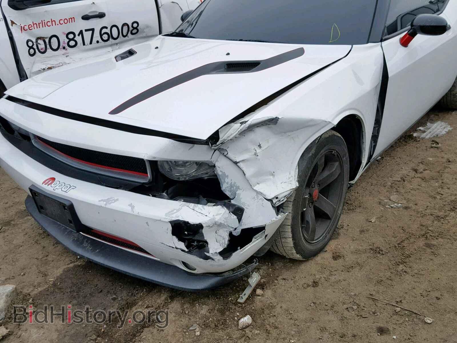 2012 DODGE CHALLENGER - VIN: 2C3CDYAG4CH285608 - Фото 9