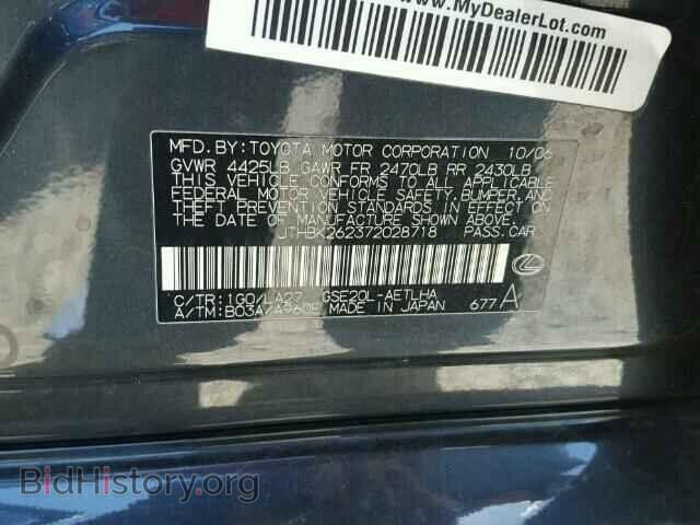 2007 LEXUS IS250 - VIN: JTHBK262372028718 - Фото 10
