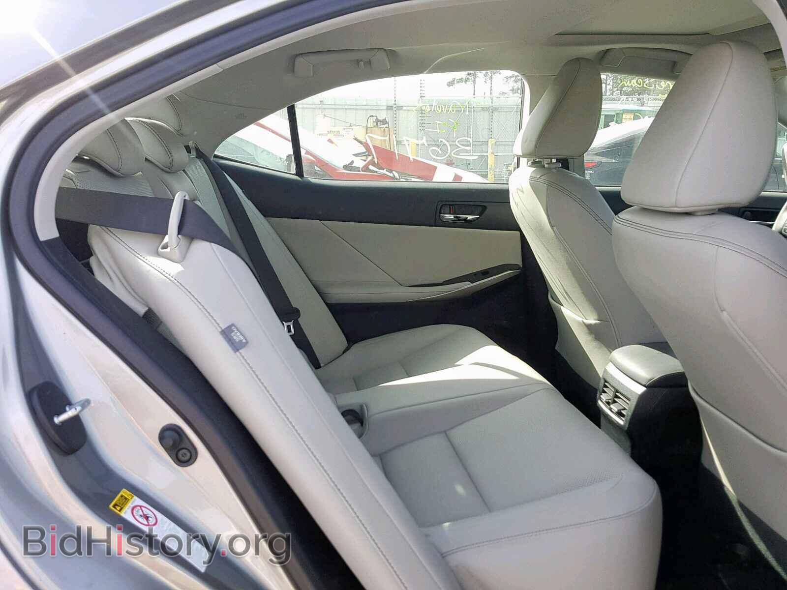 2014 LEXUS IS 250 - VIN: JTHBF1D27E5014480 - Фото 6