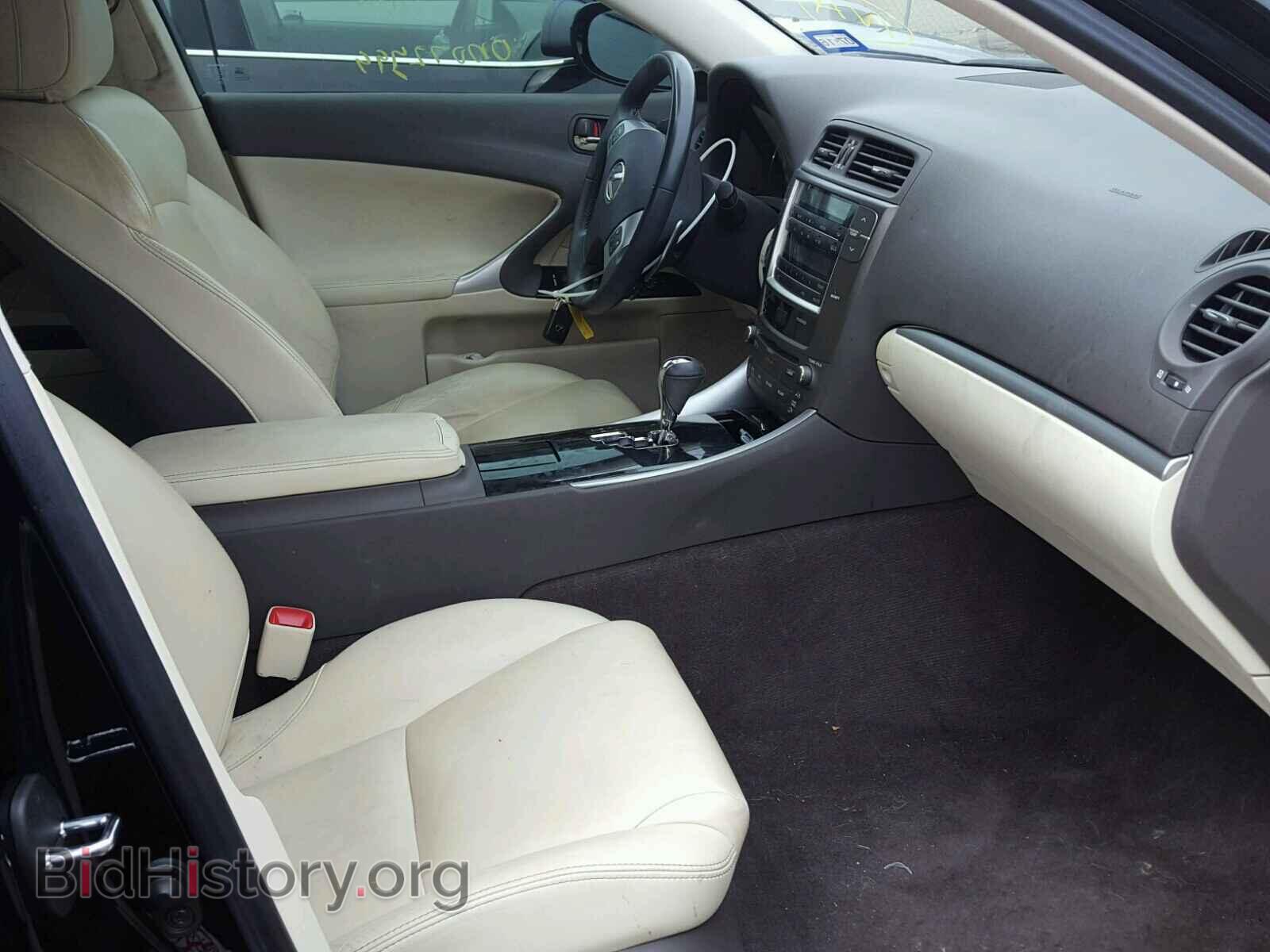 2011 LEXUS IS250 - VIN: JTHBF5C27B5148877 - Фото 5
