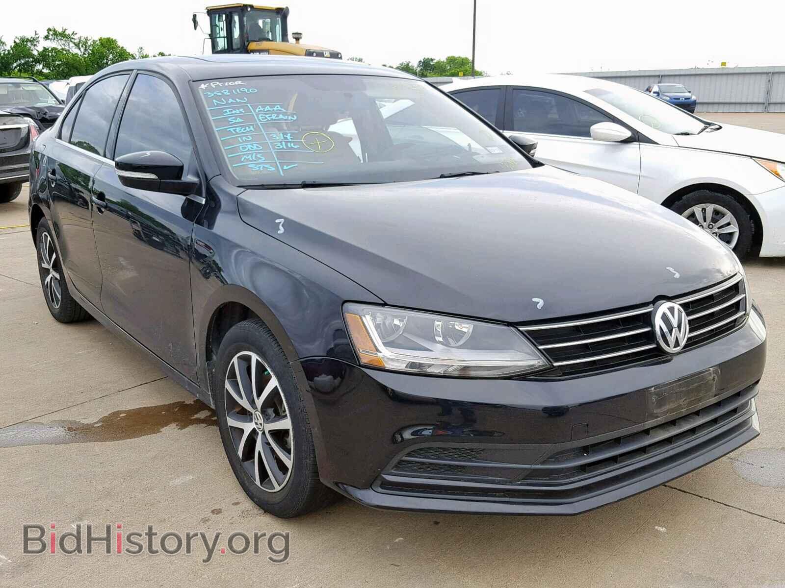 Фотография 3VWDB7AJ1HM295143 - VOLKSWAGEN JETTA 2017